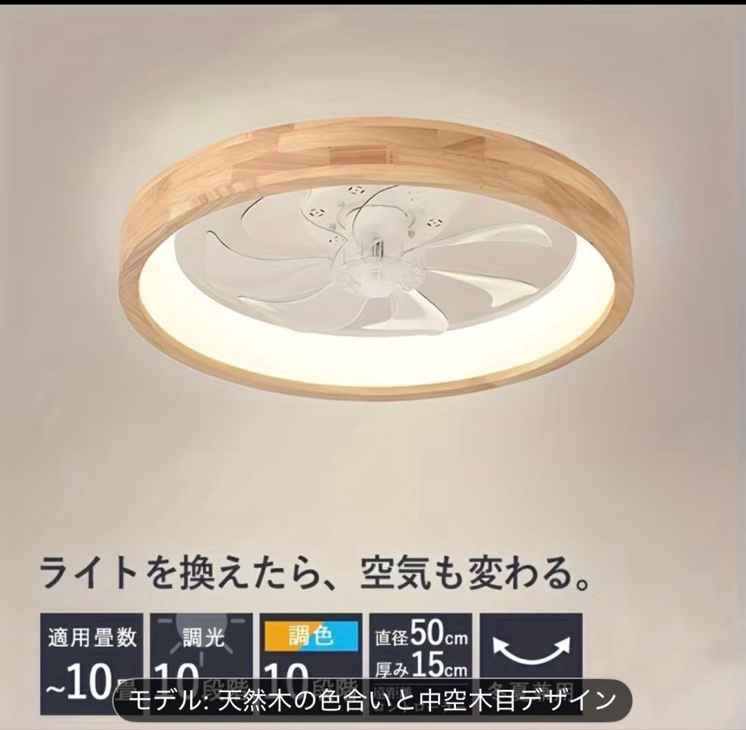 さとページ