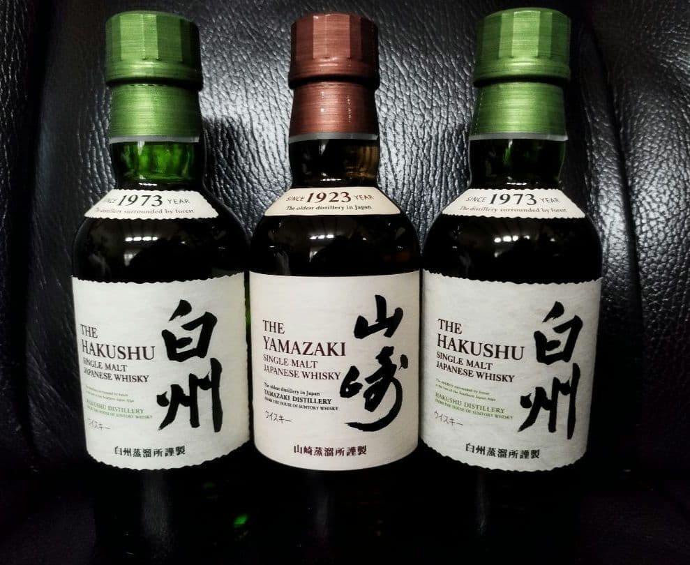 SUNTORY サントリー 白州☓2 山崎 ☓1 ミニボトル 180ml セット
