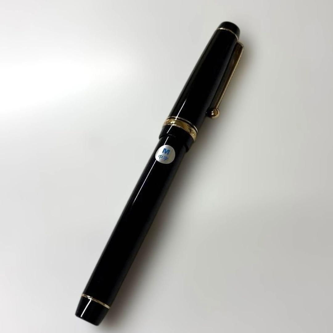 PILOT M中字　SPECIAL EDITION 万年筆