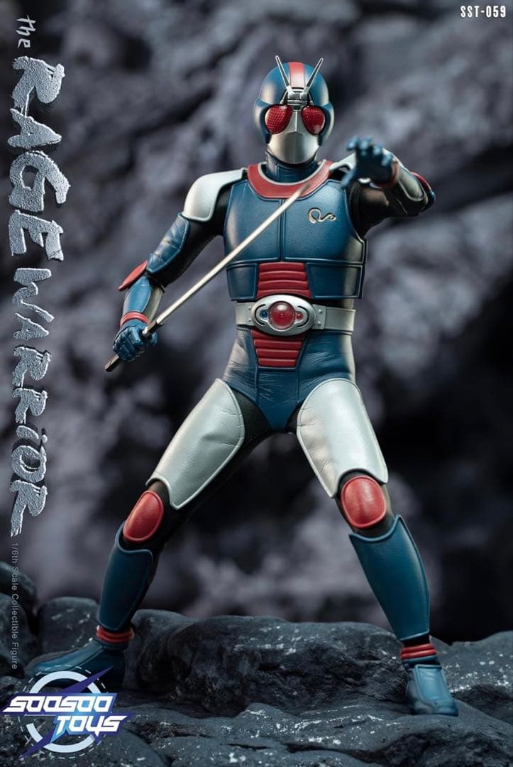 RAGE WARRIOR フィギュア SooSoo Toys