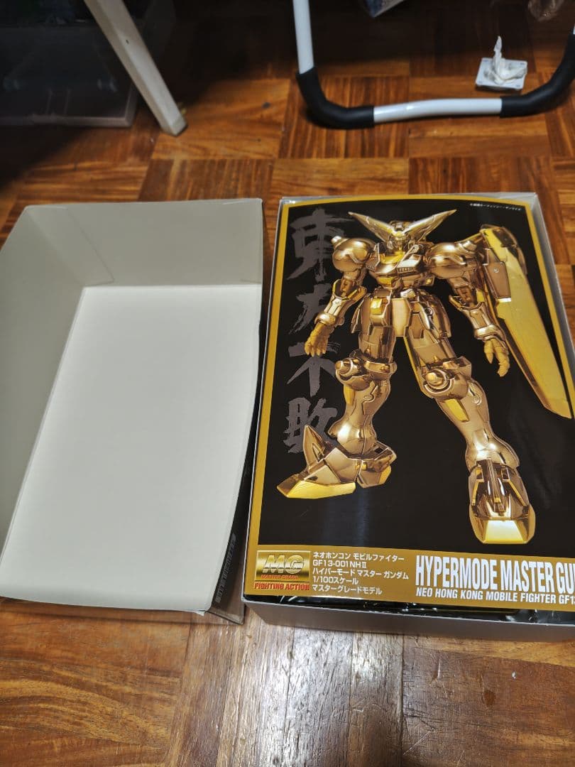 MG ハイパーモード　マスターガンダム