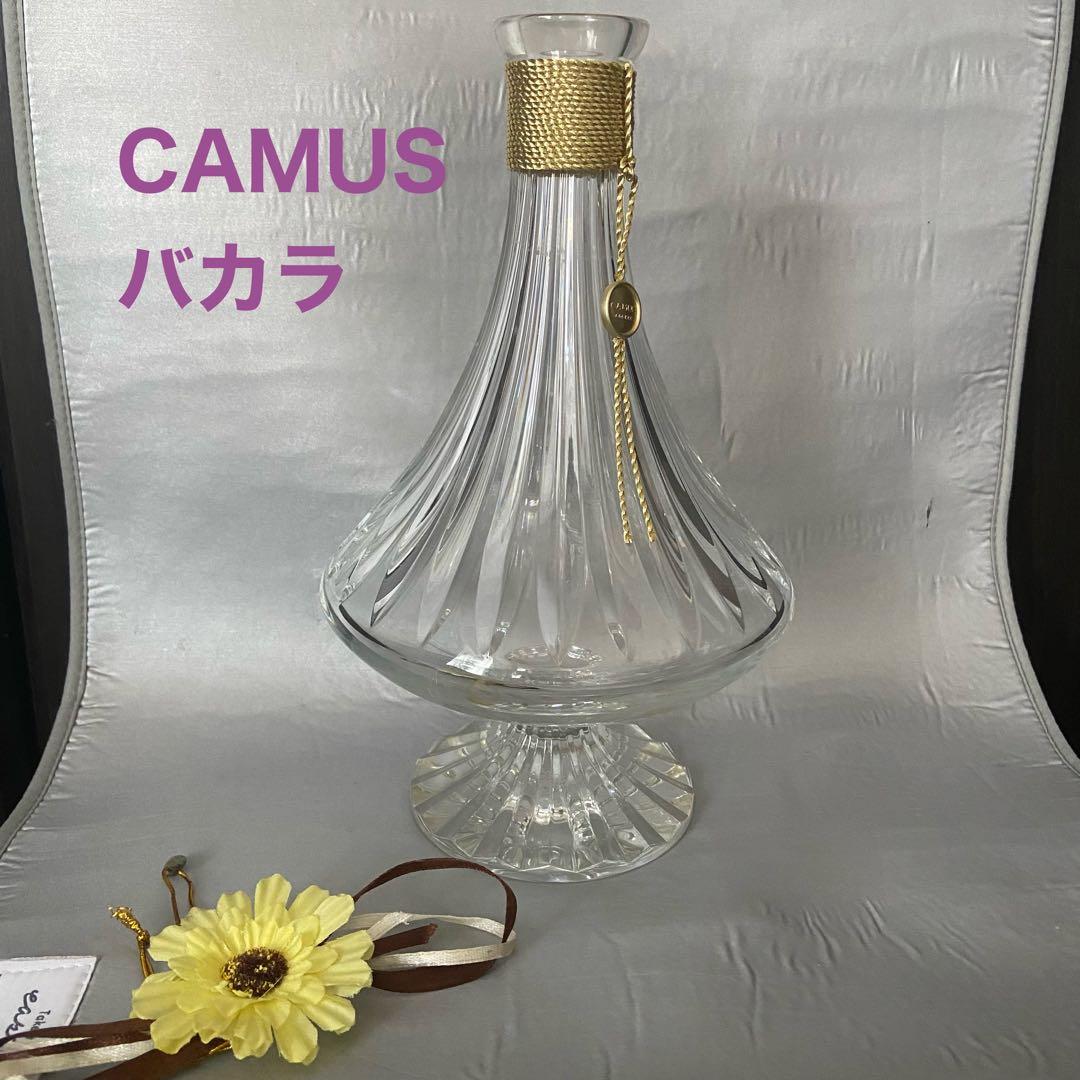 空瓶　カミュ トラディション CAMUS TRADITION バカラ ボトル