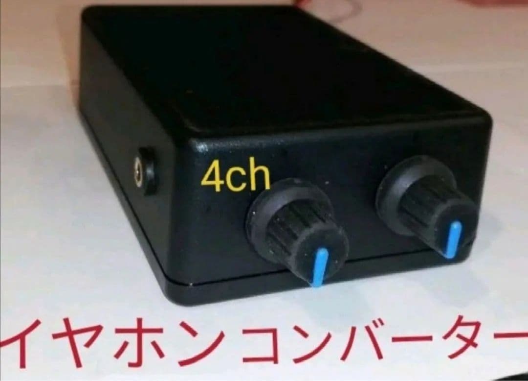 A‐SLOT+ ディスクアップ ULTRAREMIX スマスロユニット付⑦