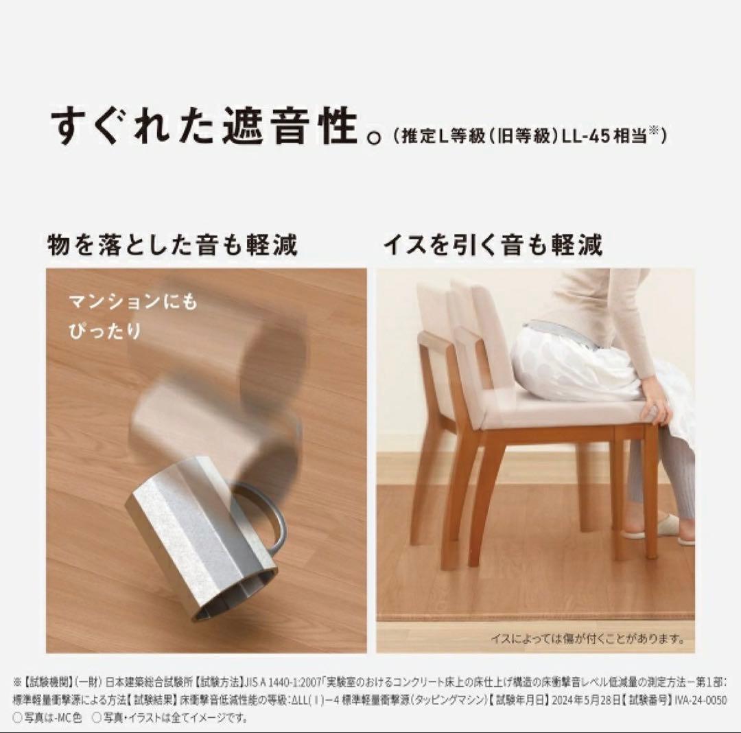 かのん