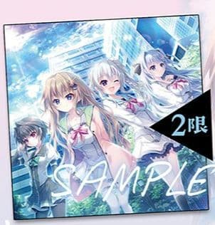 翡翠亭 C107 9-nine- きらきらタペストリー