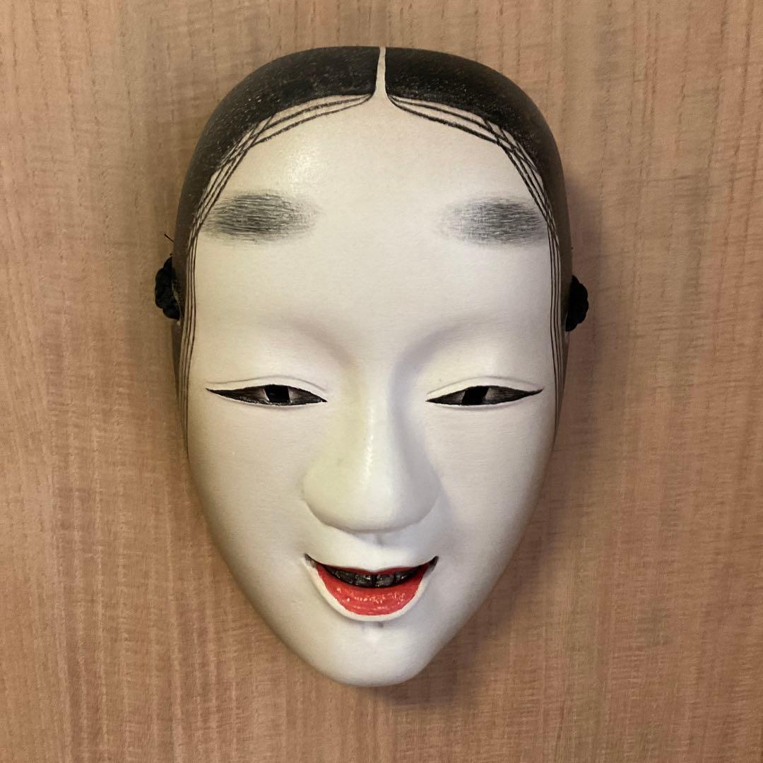能面