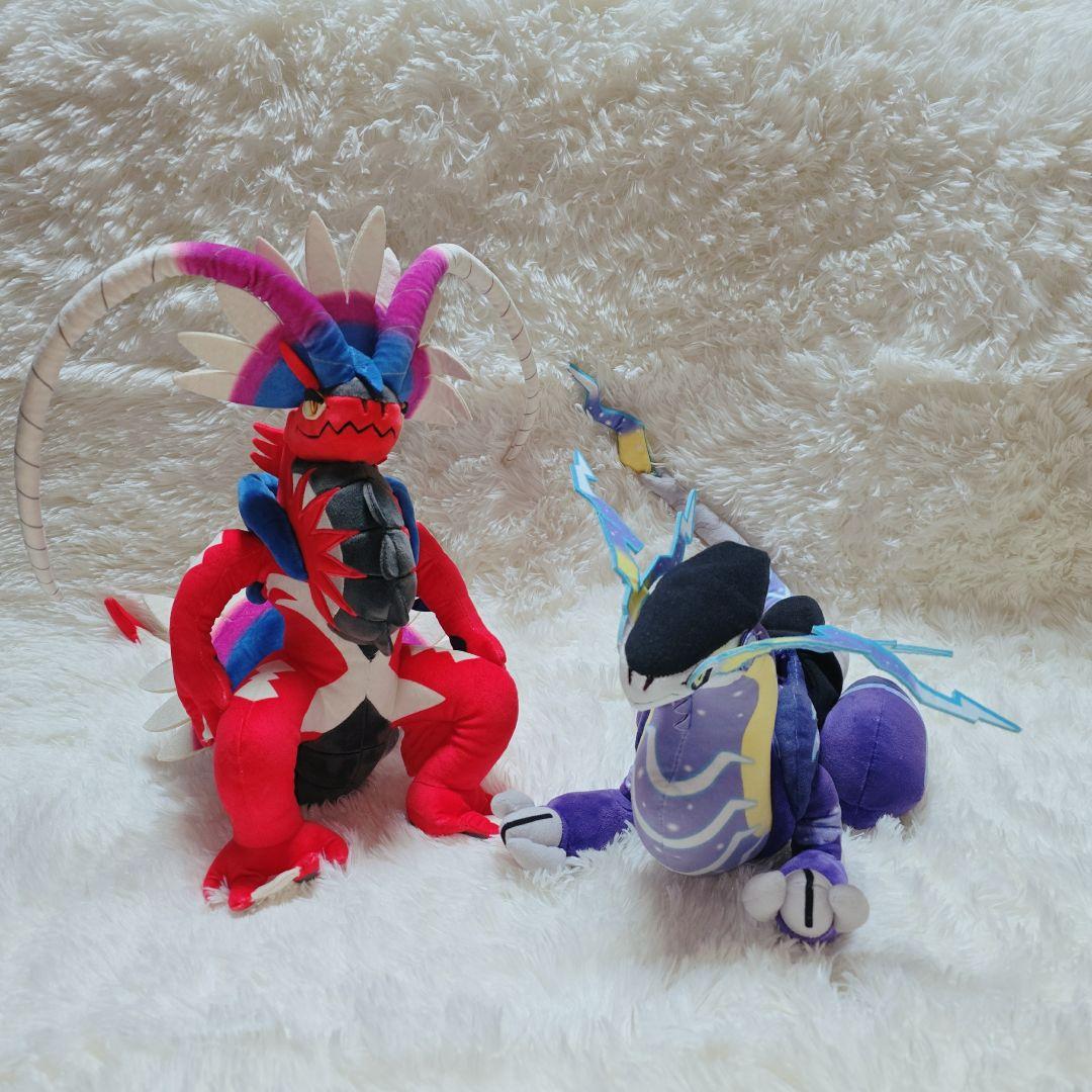 ポケモン ぬいぐるみ コライドン & ミライドン セット ポケモンセンター