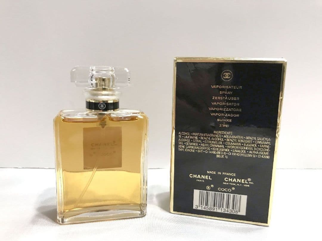 香水シャネル CHANEL COCO ココ EDP50ml SP ヴァポリザター