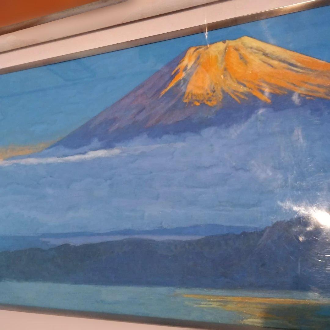 富士山と湖　 日本画 アルミフレーム　辰雄