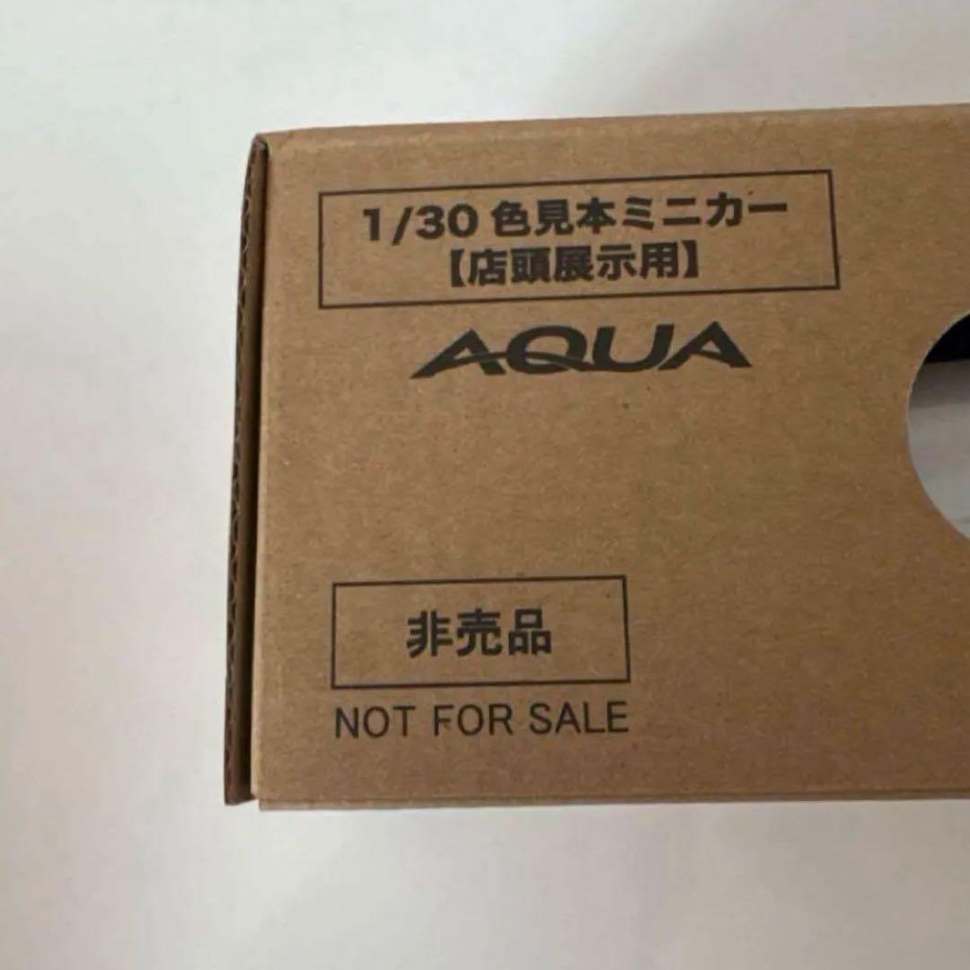 新型アクア 後期型 ミニカーカラーサンプル プラチナホワイトパール【非売品】