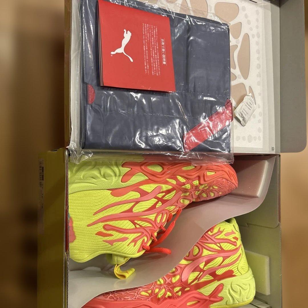 プーマ　mb.04