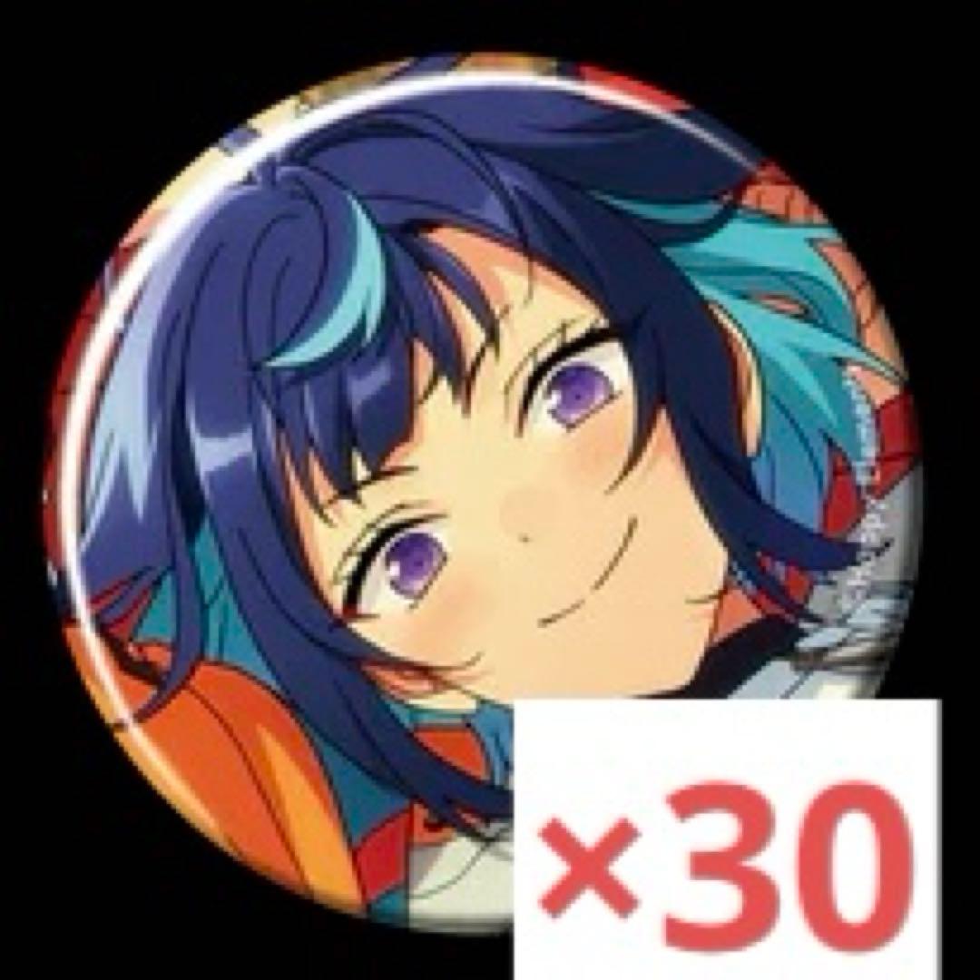 あんスタ コレ缶 2024 Aug エス