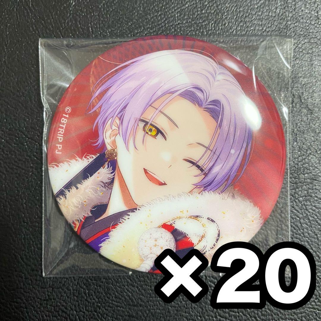 18TRIP エイトリ 大黒可不可 キャラバッジコレクション 缶バッジ 20点