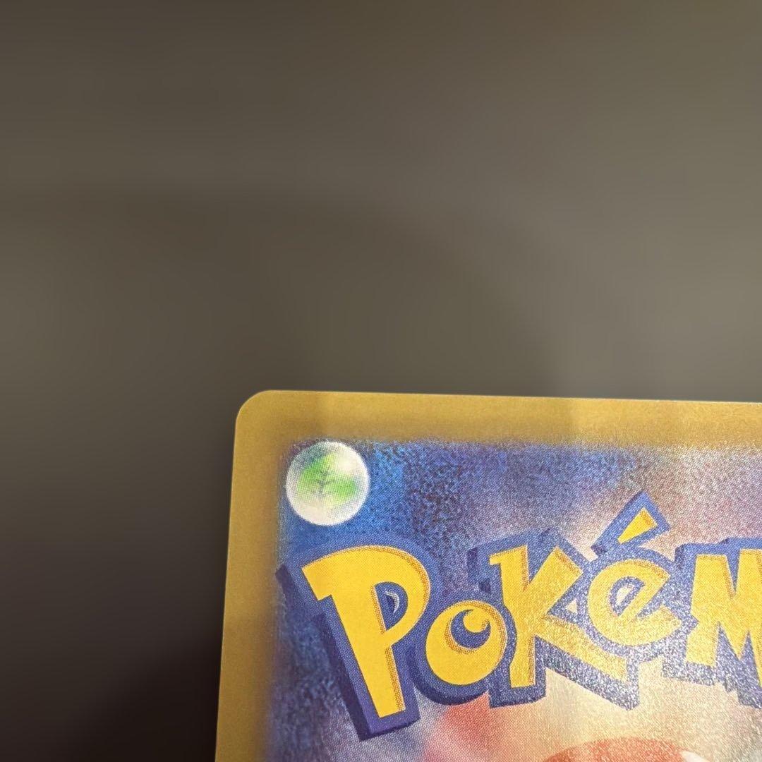 ムニキスゼロ　メイのはげまし　115/080 ポケモンカード