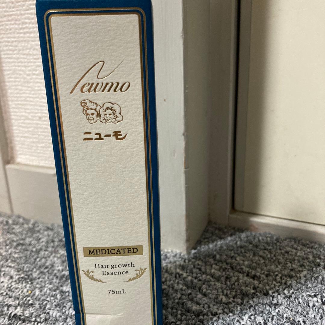 ニューモ 75ml