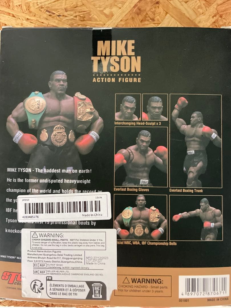 マイクタイソン　フィギュア　可動　美品