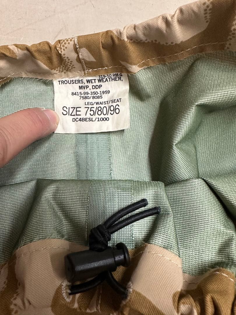 イギリス軍　DPM 迷彩パンツ　DPM デザートカモ MVP 防水 防風 防寒