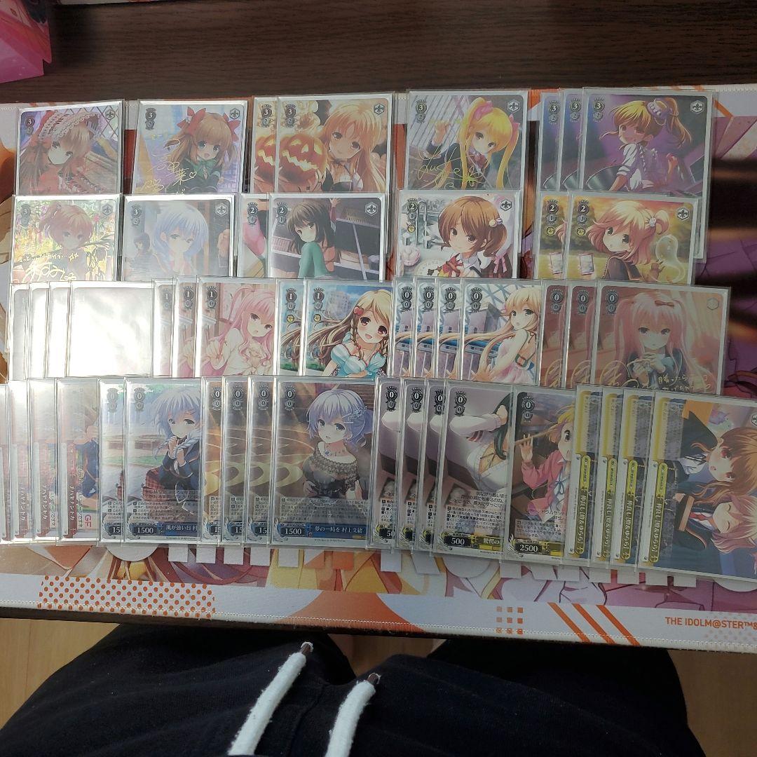 ヴァイス　ガールフレンド(仮)デッキ　光り物多め　師匠