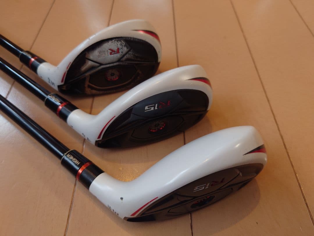 テーラーメイド R15 ユーティリティ3本セット