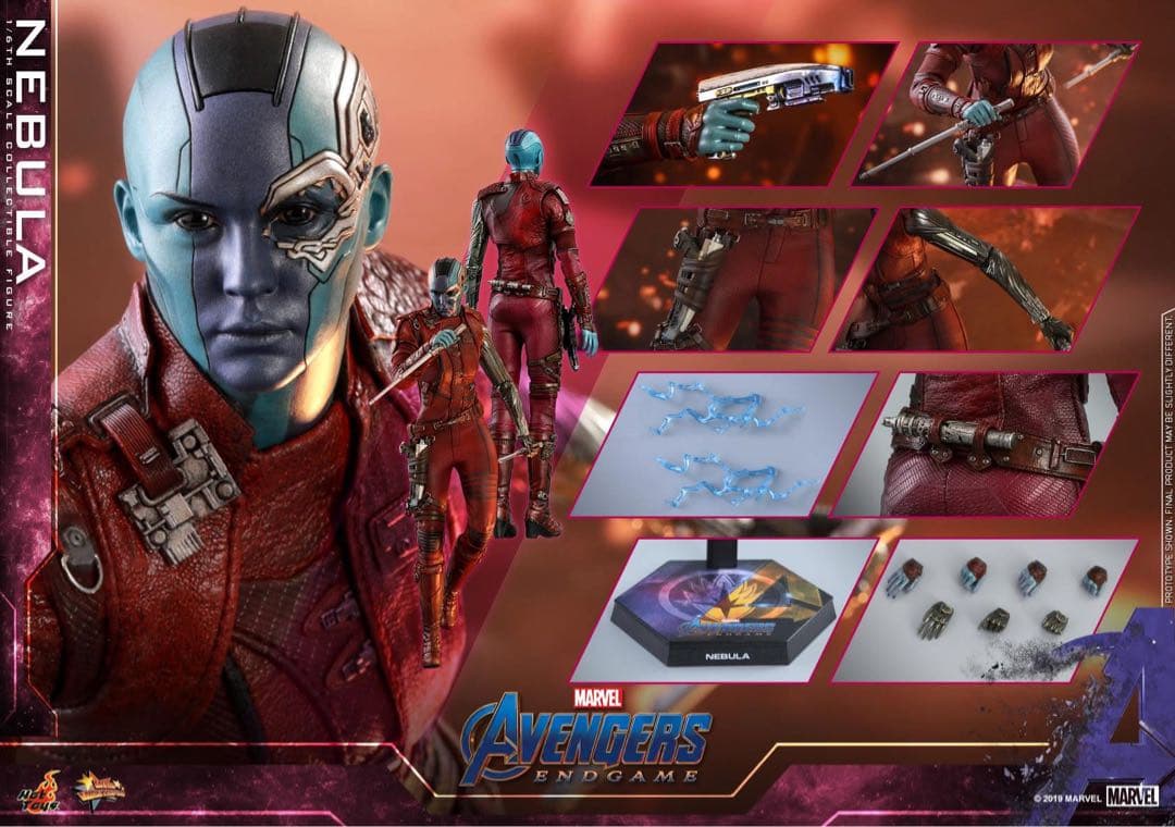 アベンジャーズ エンドゲーム ネビュラ フィギュア ホットトイズ 新品 未開封