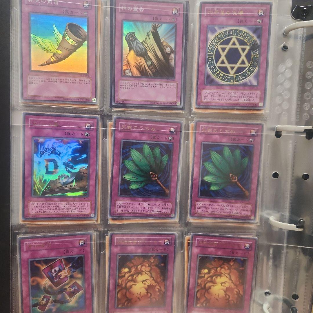 遊戯王OCG トレーディングカード コレクション