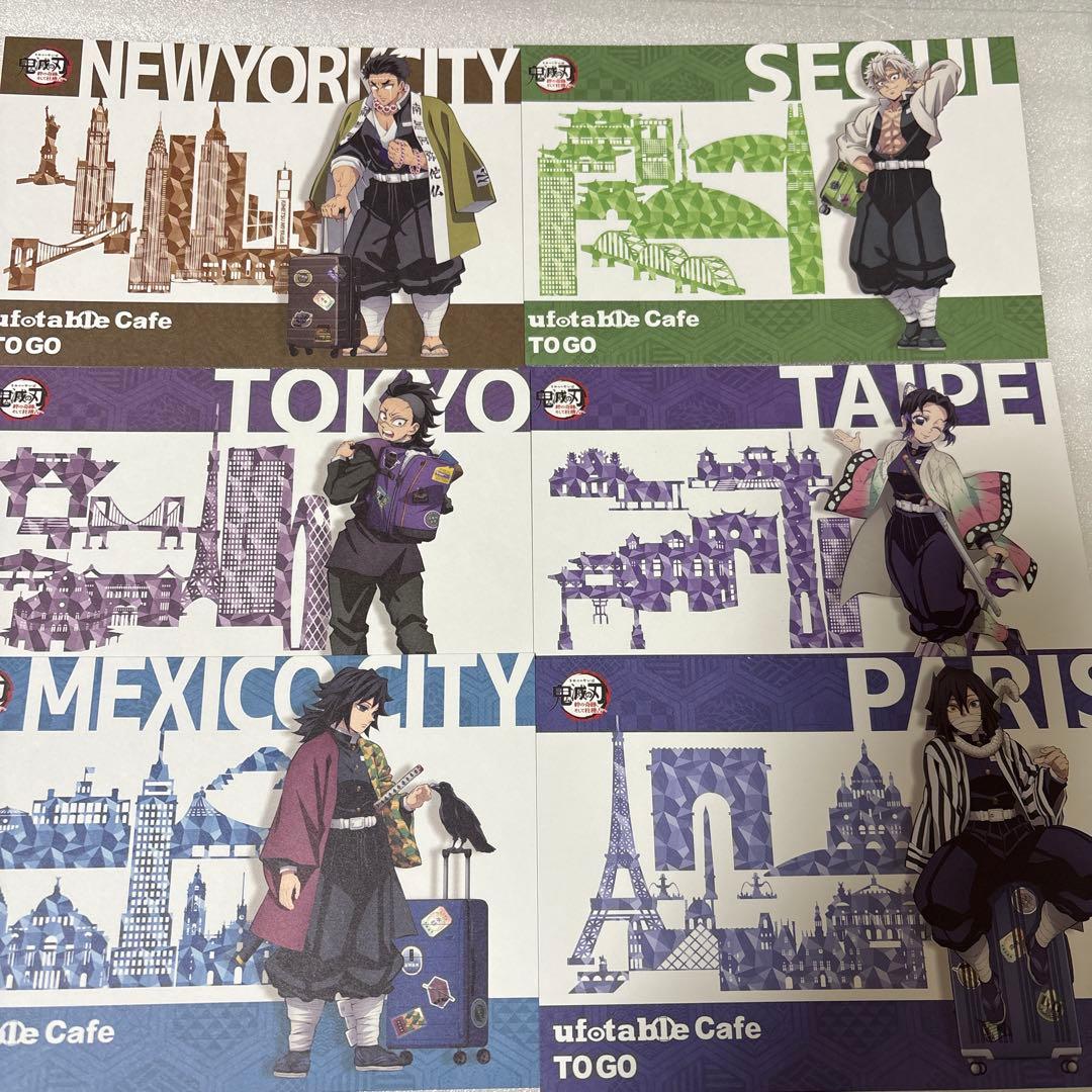 鬼滅の刃　ワールドツアー2024 TOGO限定　ポストカード　6種コンプセット