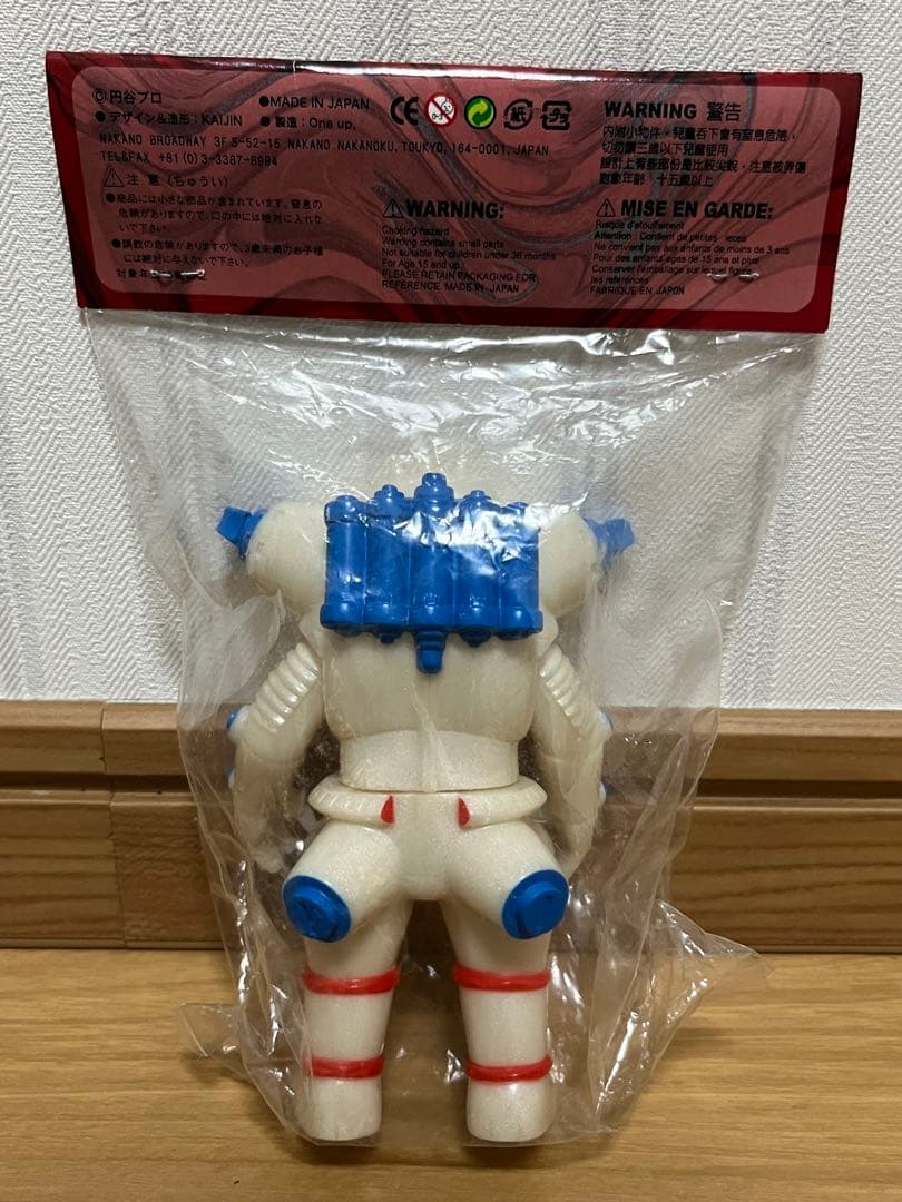 ウルトラマン キングジョー フィギュア　oneup kaijin ソフビ