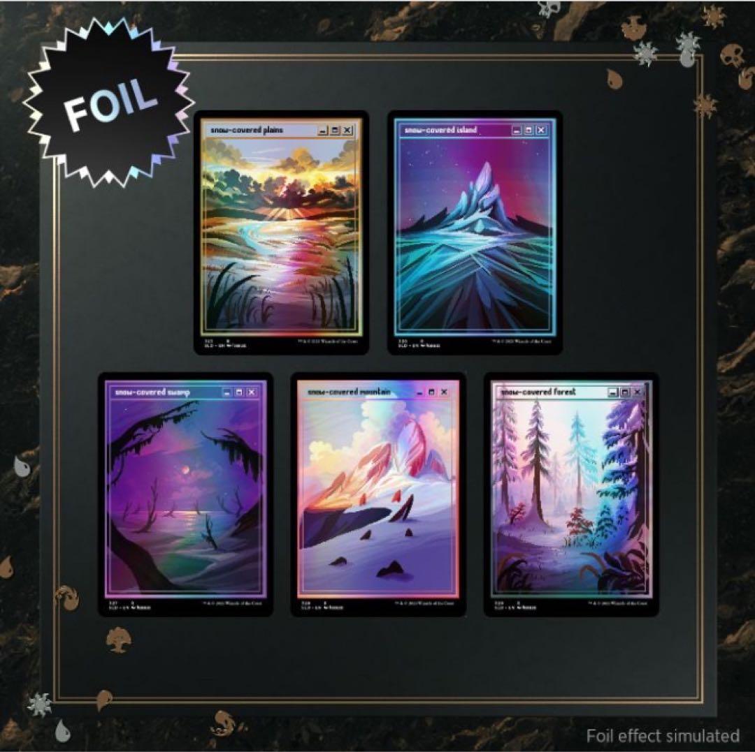 マジック：ザ・ギャザリング MTG secret lair PixelLands.jpg Foil