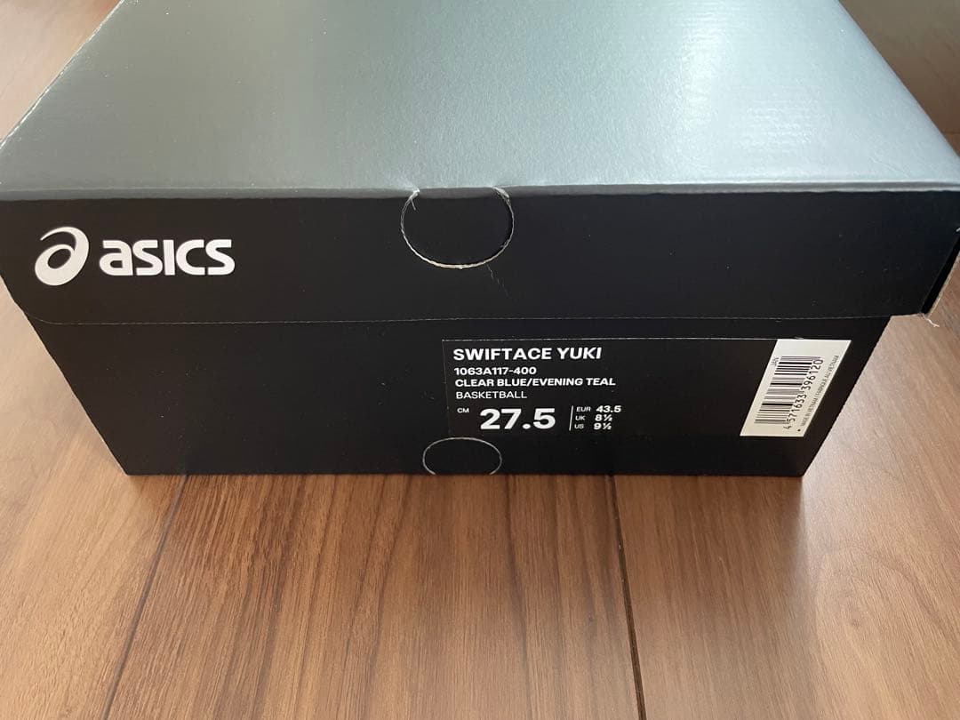 Asics SWIFTACE YUKI スウィフトエース ユウキ 河村勇輝選手