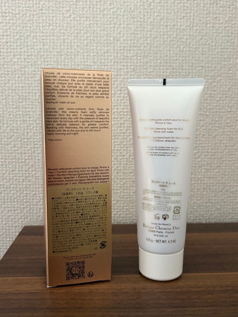 Dior プレステージ ラ ムース (洗顔料)