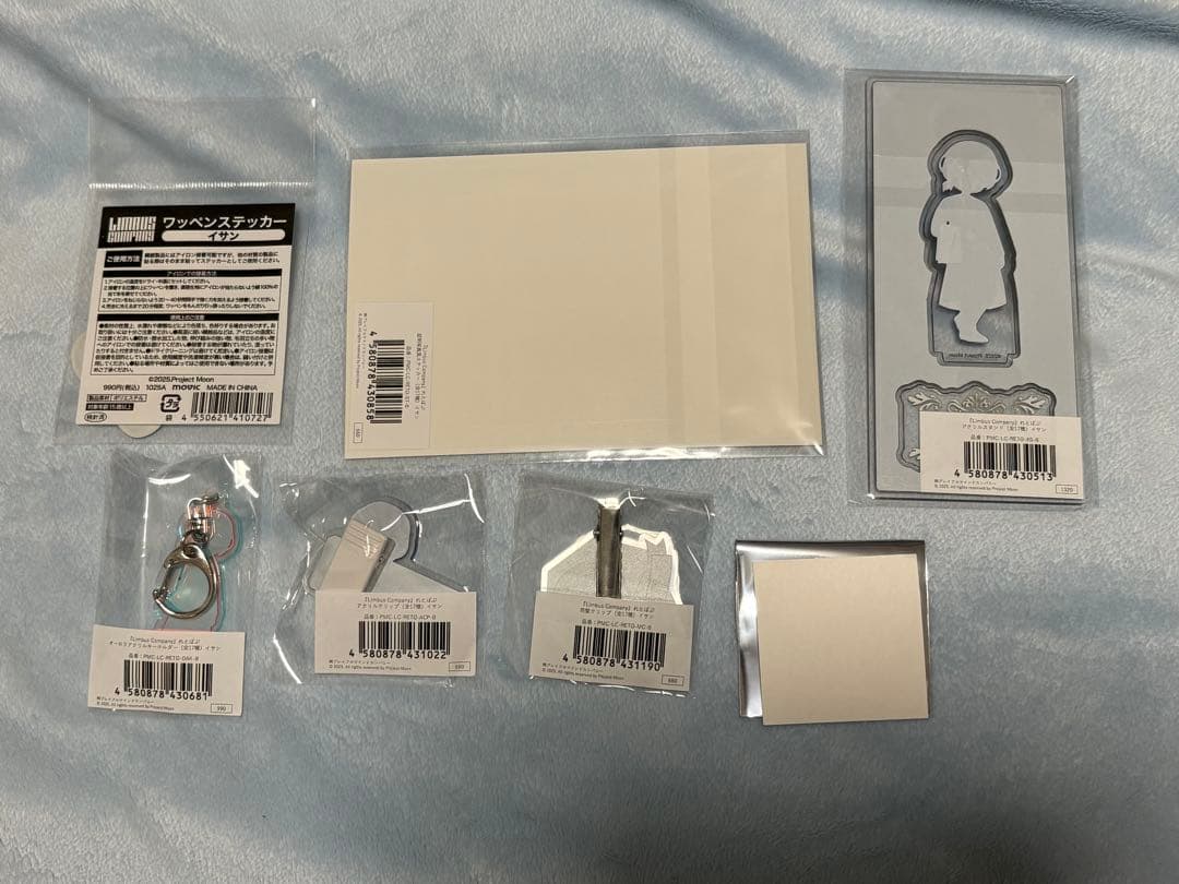 LimbusCompany リンバスカンパニー イサン れとぽぷ まとめ売り