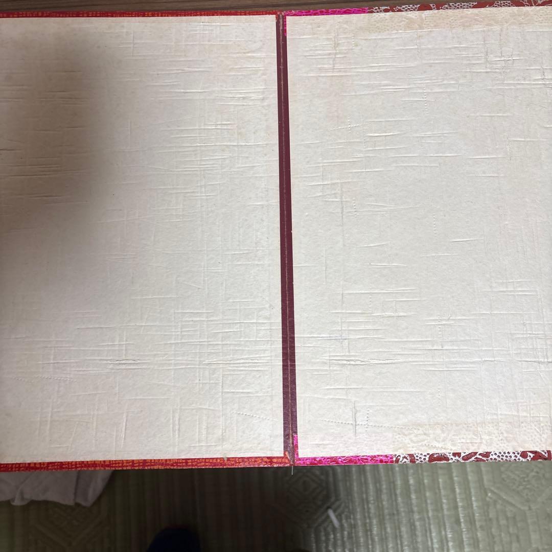 御裁縫基