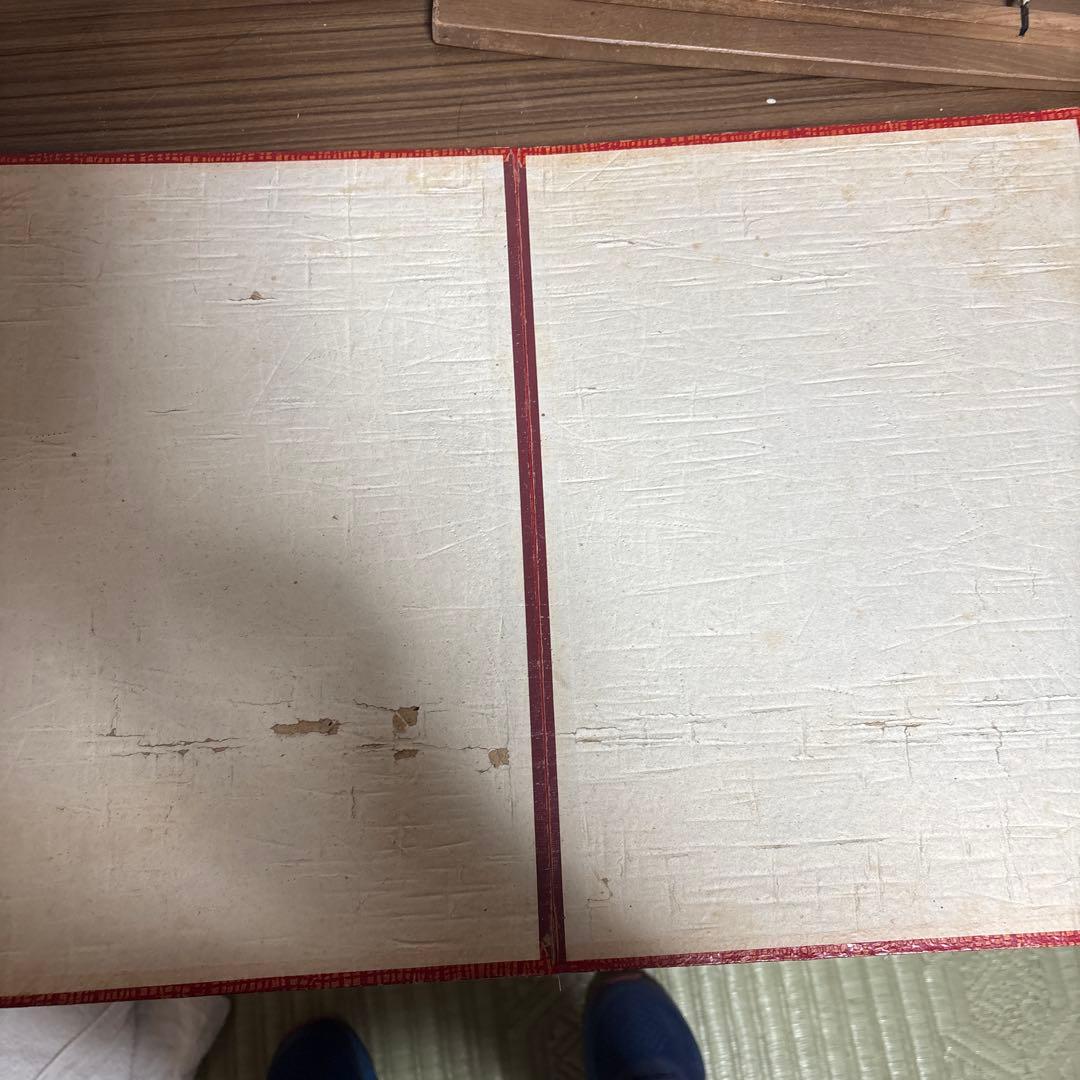 御裁縫基