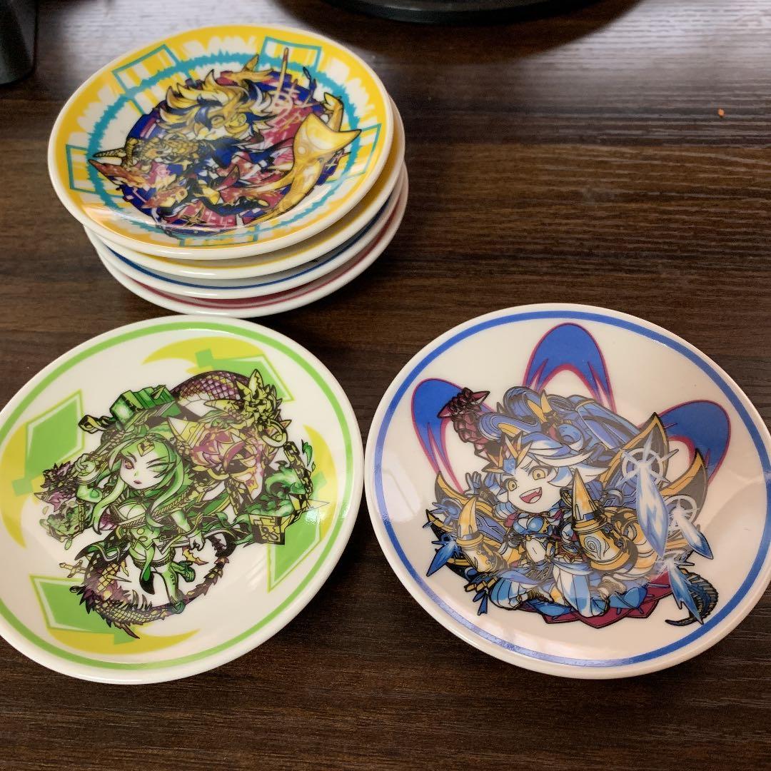 モンスターストライク小皿