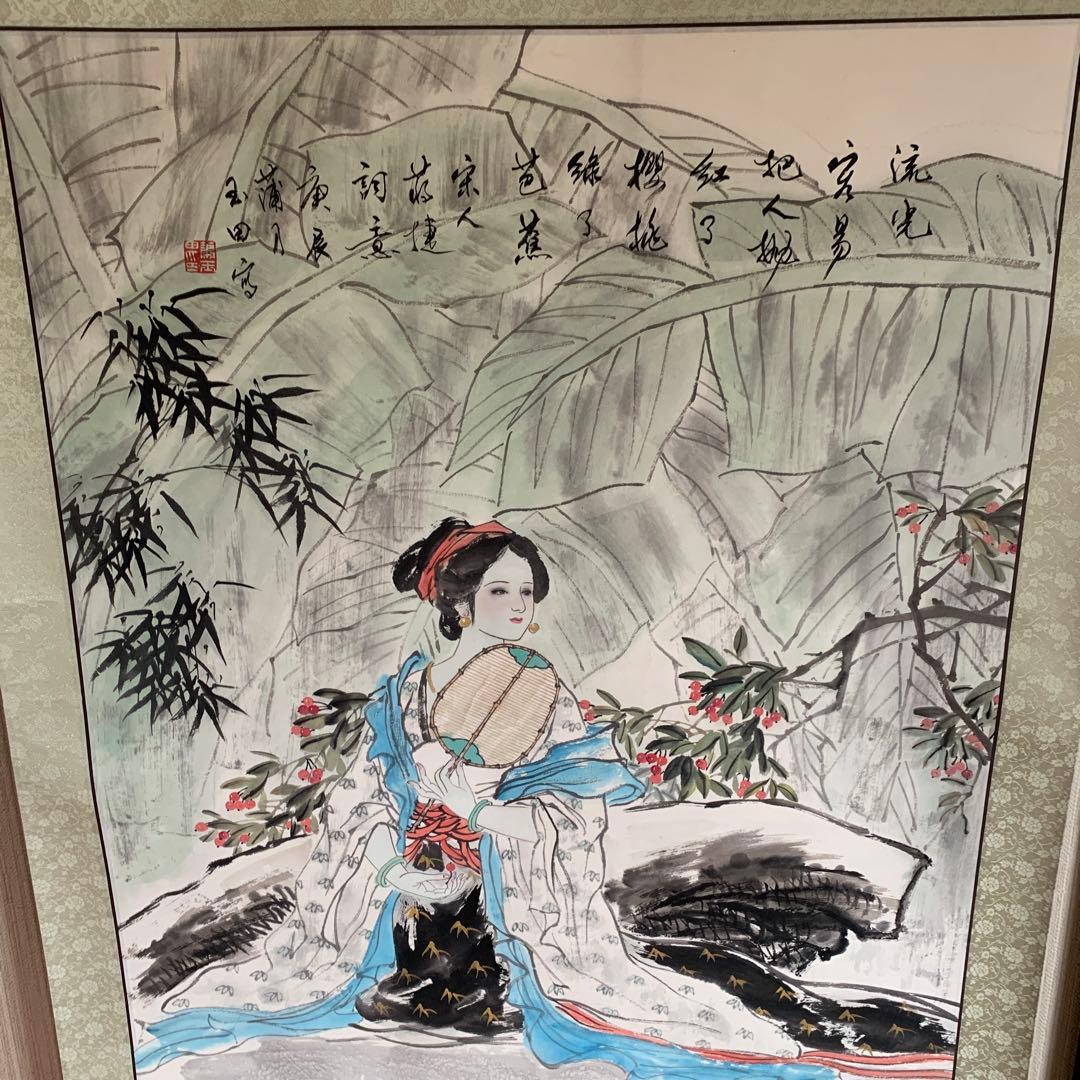 掛け軸