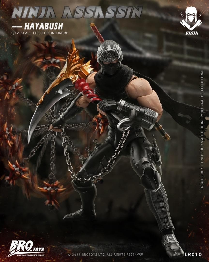 BROTOYS 1/12 忍者 アサシン LR010 Ninja 未開封新品