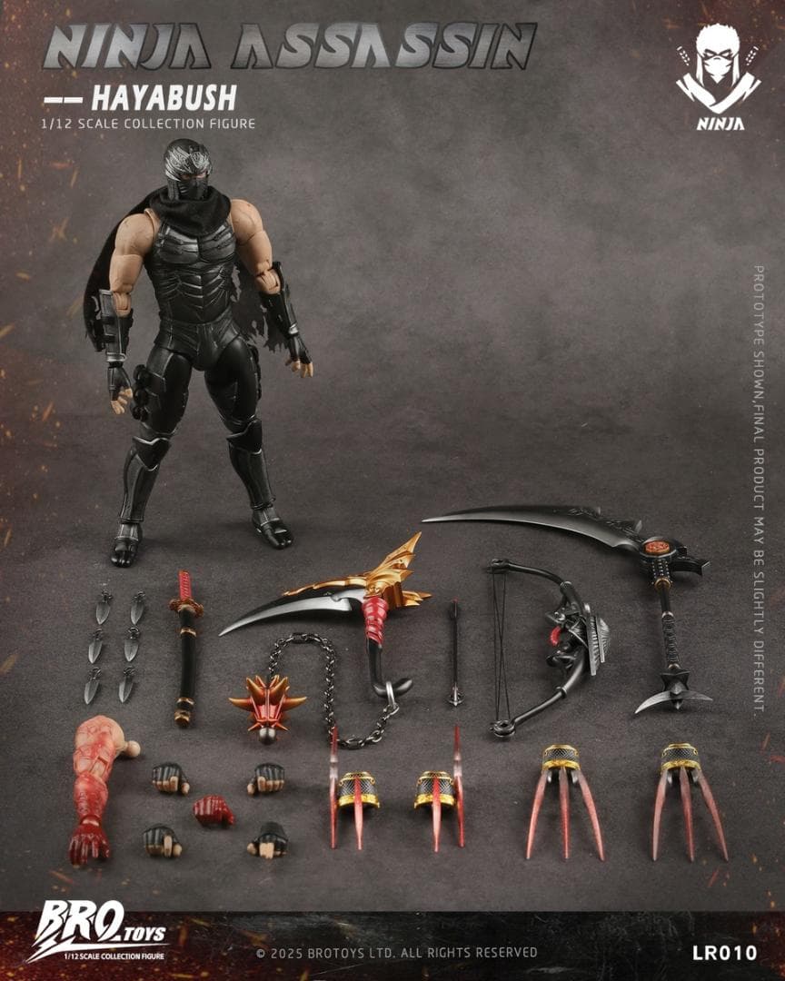 BROTOYS 1/12 忍者 アサシン LR010 Ninja 未開封新品