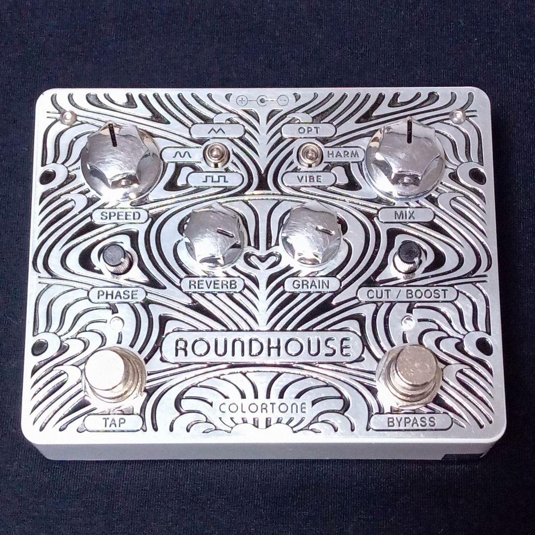 新品/Colortone Roundhouse 上質トレモロ∼リバーブ+歪み