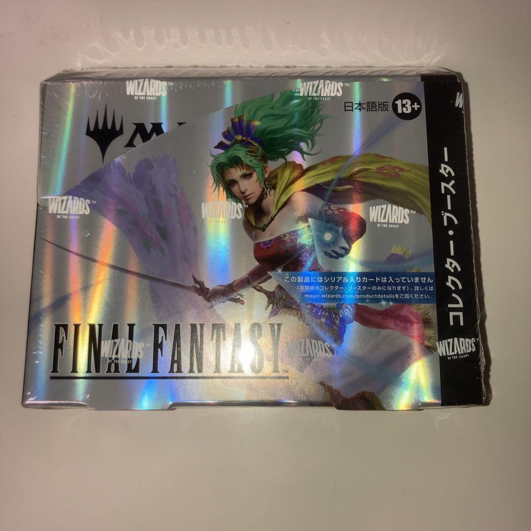 MTG ファイナルファンタジー　コレクターブースター 日本語版 2BOX