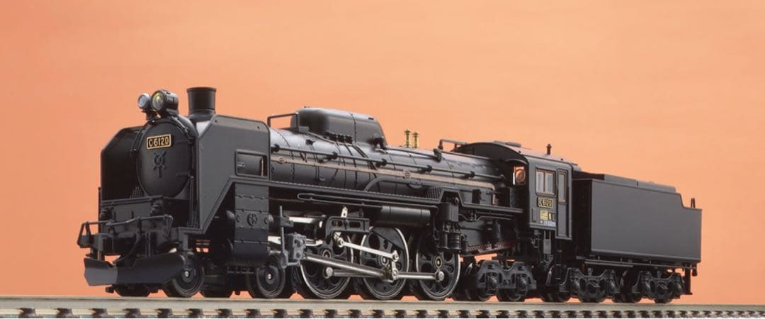 鉄道模型 TOMIX C61-20