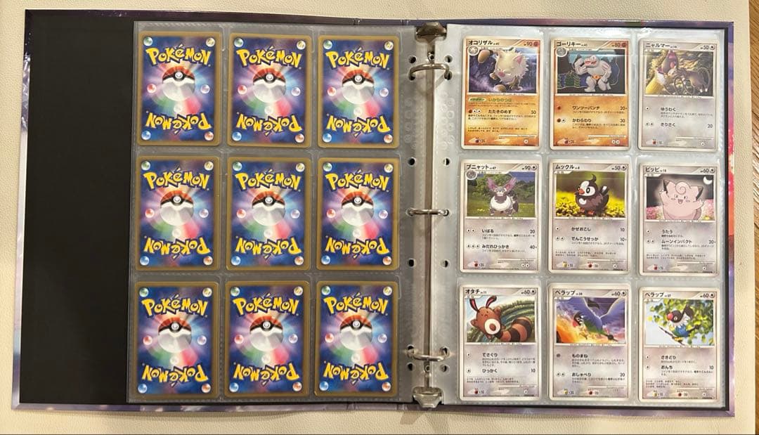 ポケモンカード コレクションファイル 怒りの神殿 レジェンドエネルギー