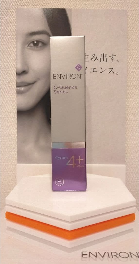 【nano--】Ｃクエンスセラム４プラス　Ｃクエンスクリームプラス