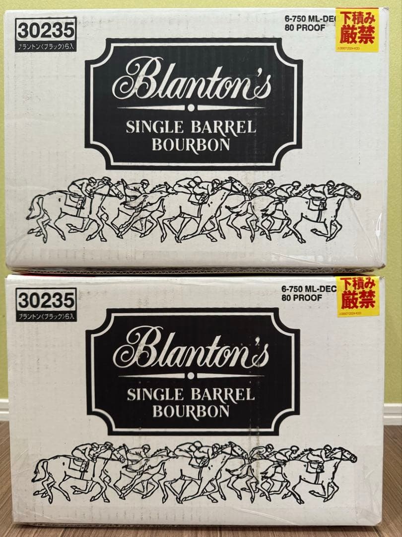 宝酒造 ブラントン ブラック Blanton Black 2ケース 12本 #6