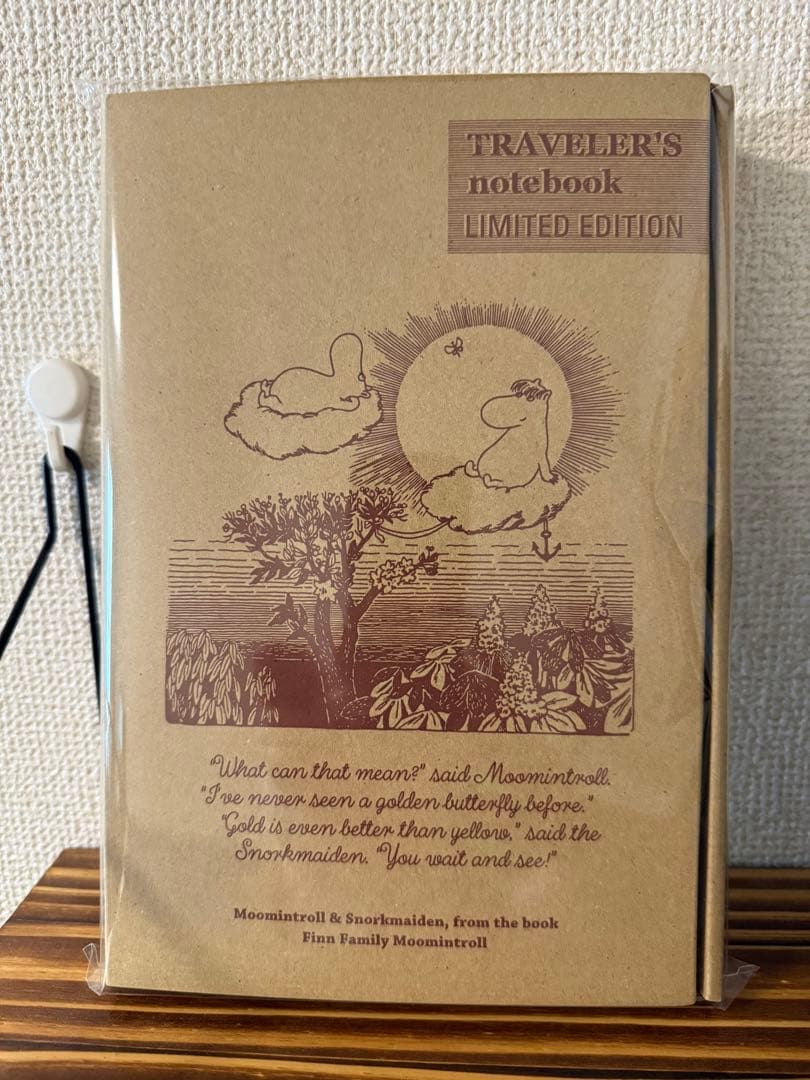 TRAVELER'S notebook 限定版　ムーミン