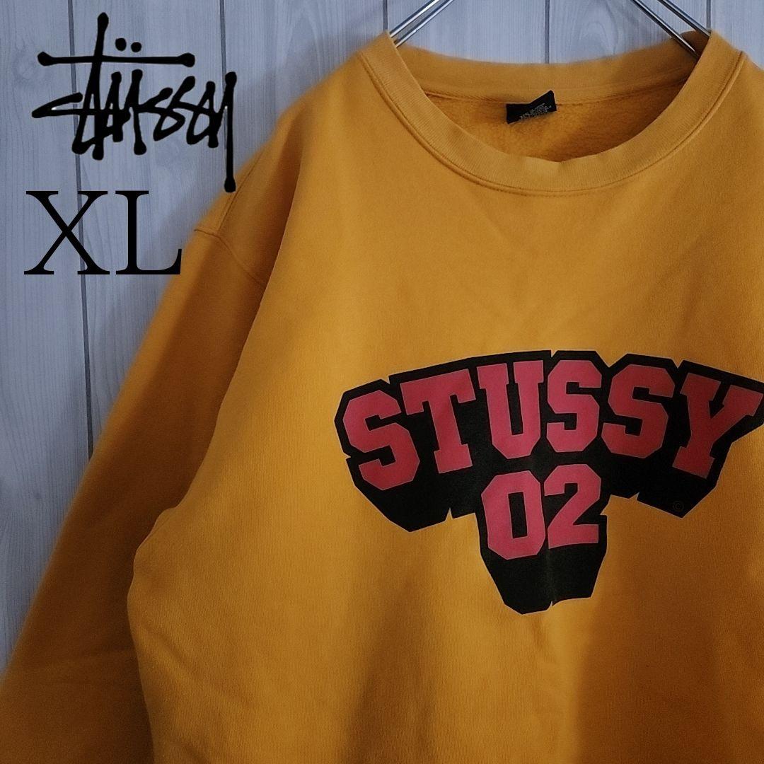 【激レア】オールドステューシー スゥエット