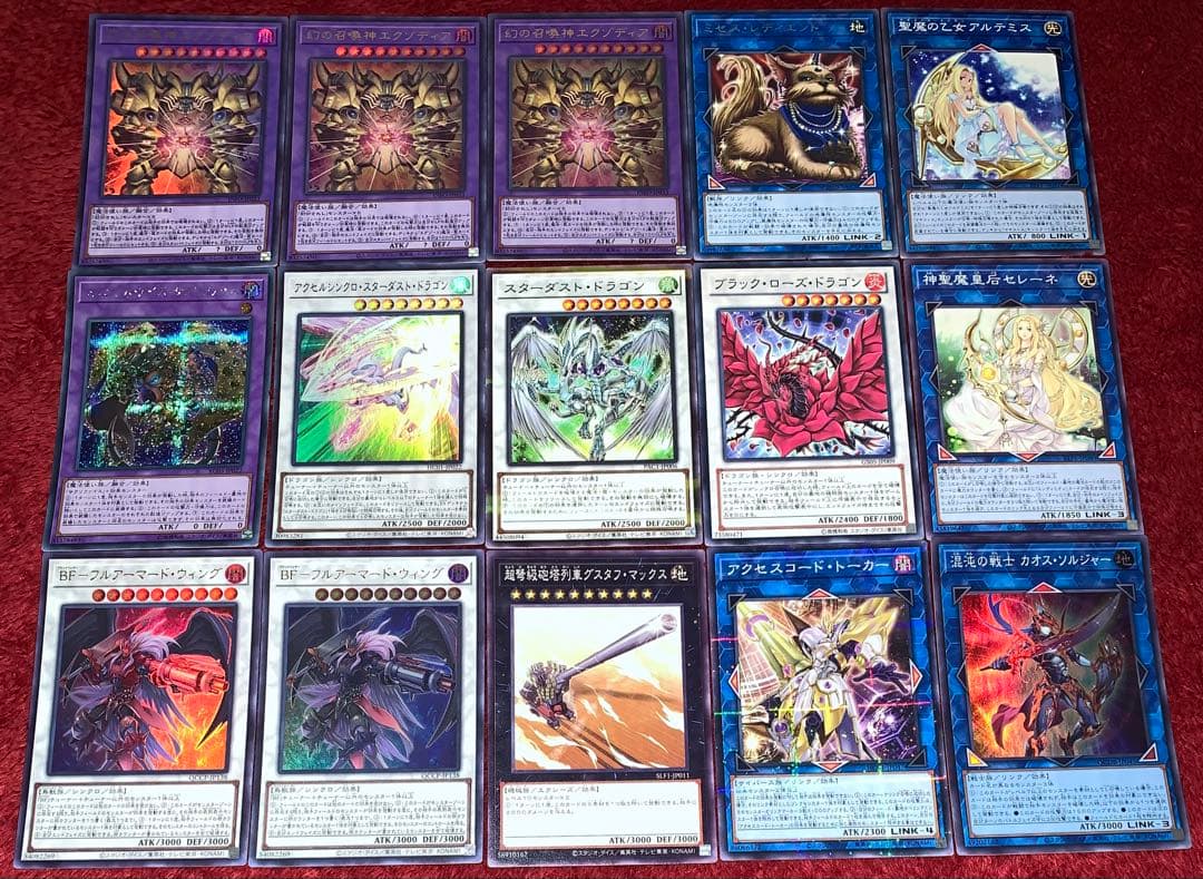 遊戯王　本格構築エクゾディアデッキ40枚＋E X15枚