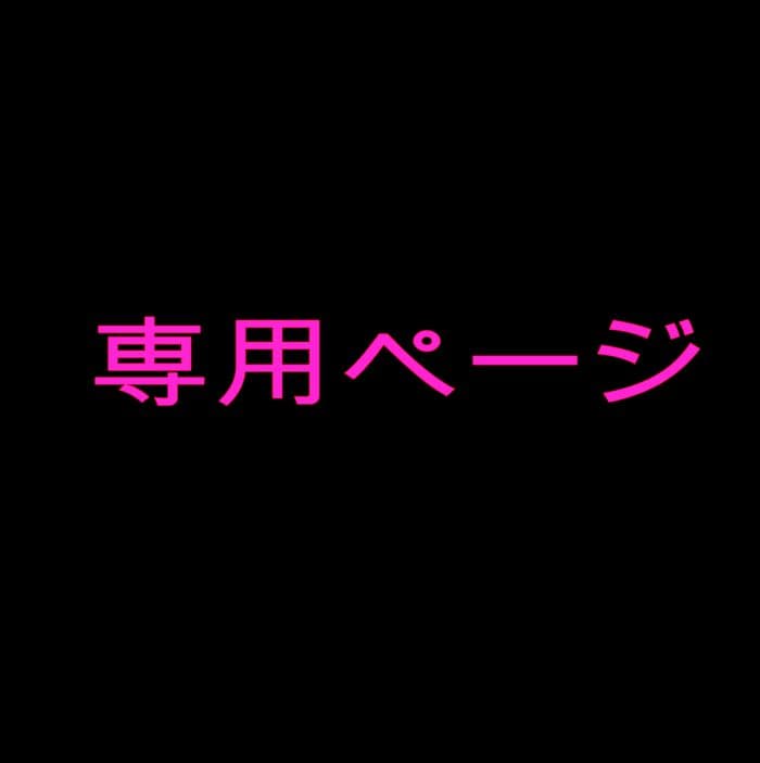 HEAD　ヘッド　ステッカー