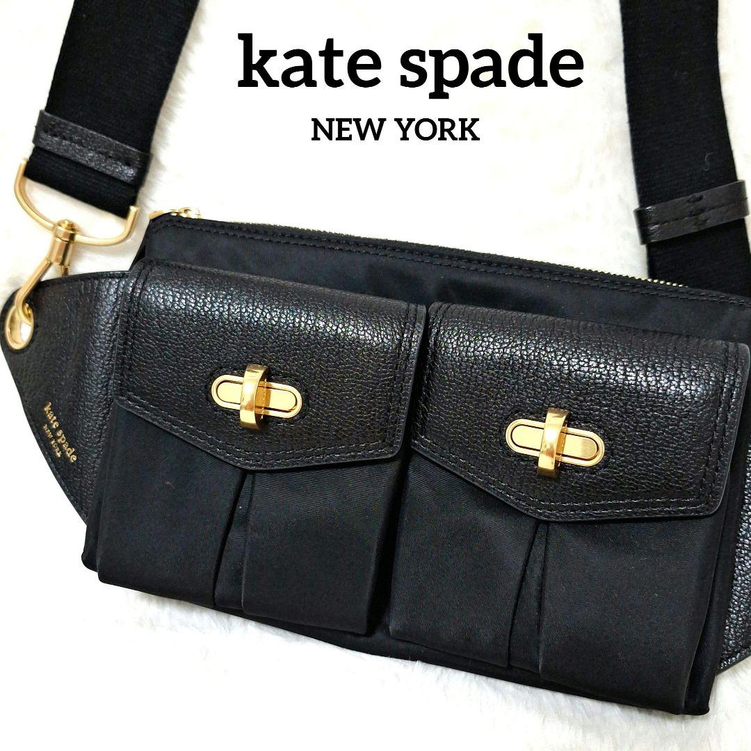 Used ♥ ケイトスペード ボディーバッグ ショルダー ブラック ゴールド