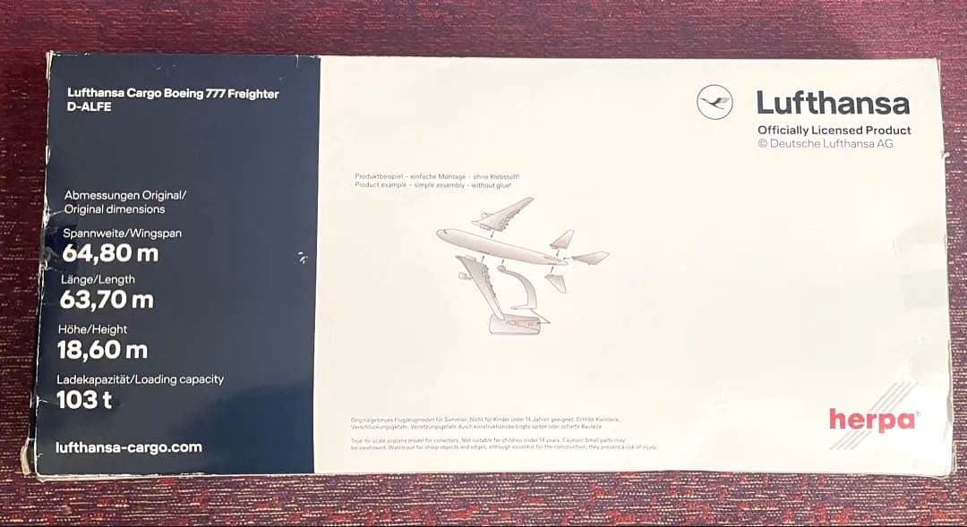 Lufthansa Boeing 777 Freighter 1/200模型