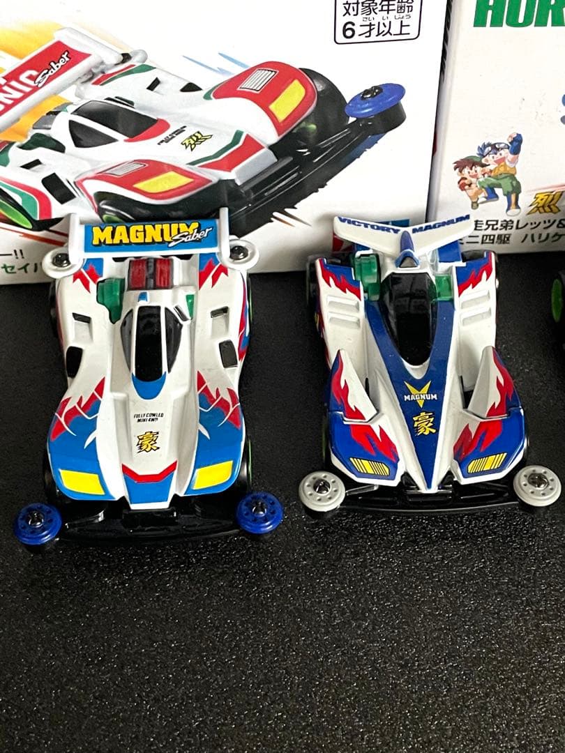 【トミカ】ミニ四駆 爆走兄弟レッツ＆ゴー まとめ売り